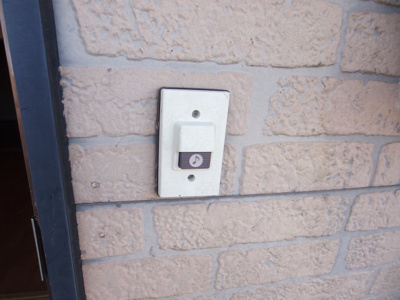 【セキュリティ】 | フォーレ旭ヶ丘