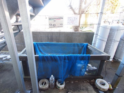 【その他共用部分】 | フォーレ旭ヶ丘