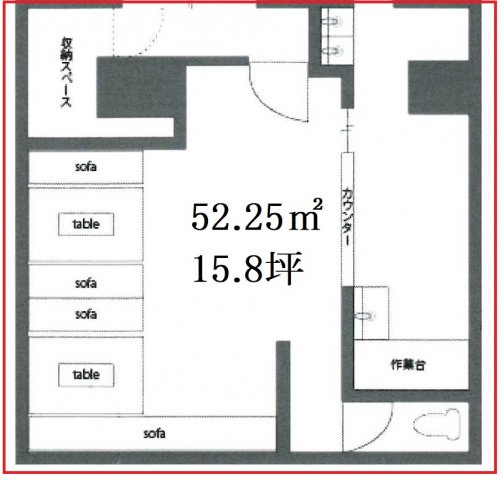 【間取り】 | 千都ビル