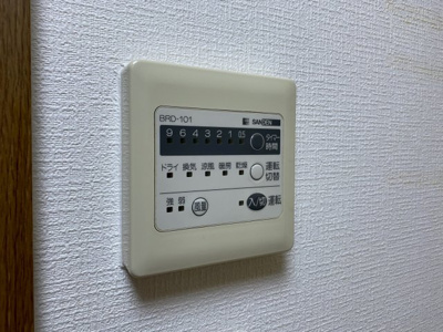 【設備】 | モスビル