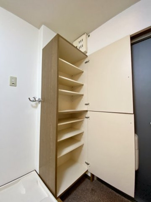 【収納】 | モスビル