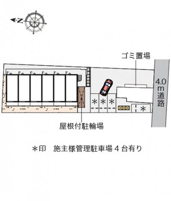 【その他】 | レオネクストジーシン