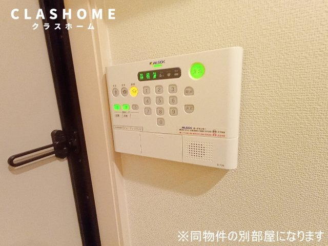 グランメゾン知立　　刈谷市近郊の賃貸ならクラスホーム刈谷店の展望