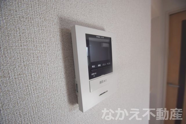 【セキュリティ】