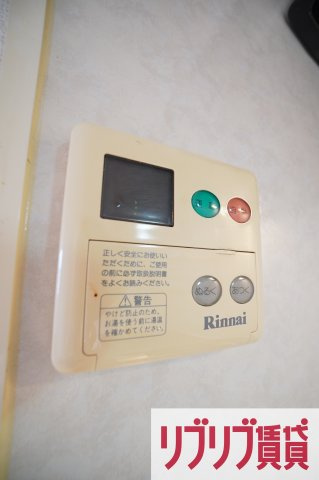 ＩＳ・若葉Ａの設備