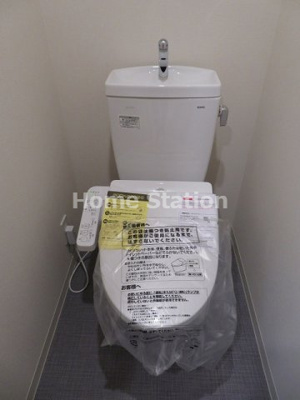 【トイレ】 | プレサンス福島吉野ミナージ