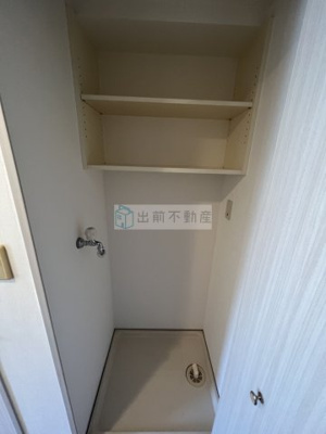 【設備】 | ライオンズタワー池袋