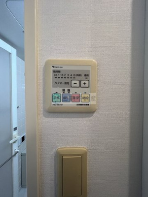【設備】 | ライオンズタワー池袋