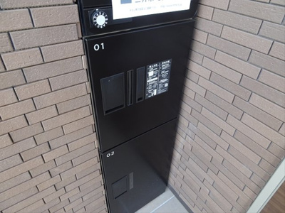 【その他共用部分】 | スリジエ