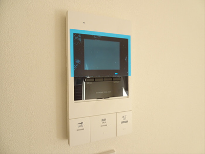 【セキュリティ】 | スリジエ