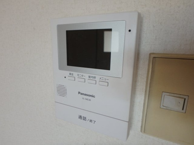 【セキュリティ】 | グロリオーサ甲東 | 来客者の確認ができるモニターホン