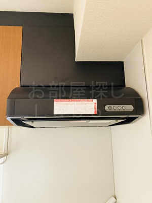 【キッチン】 | シャーメゾン酒匂