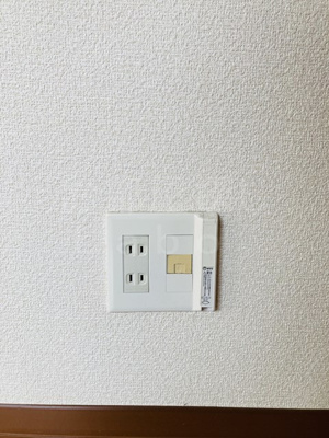 【設備】 | シャーメゾン酒匂