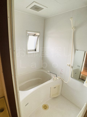 【浴室】 | シャーメゾン酒匂