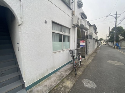 【その他共用部分】 | 間宮ビル