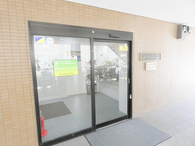 グローイングシティー大和田のその他共用部分