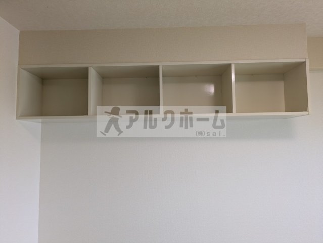 ソフィアコートのその他|ソフィアコート