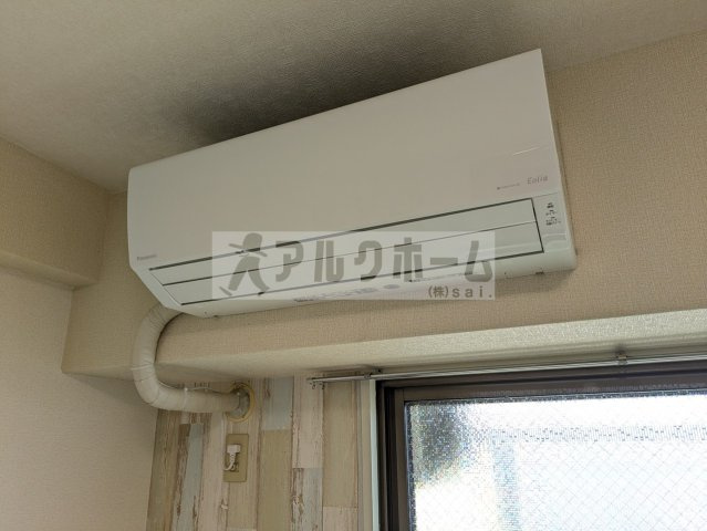 ソフィアコートの設備|ソフィアコート