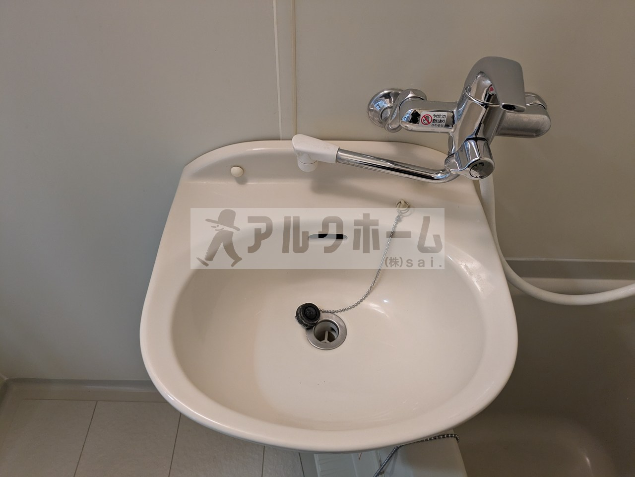 ソフィアコートの洗面所|ソフィアコート