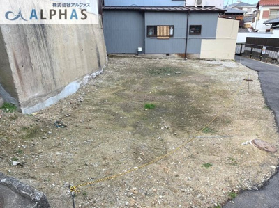 【その他】 | 明石市二見町東二見　売り土地 | 徒歩5分圏内にマルアイ東二見店あり♪