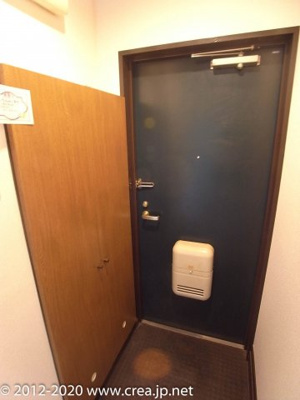 【玄関】 | サンライズマンション