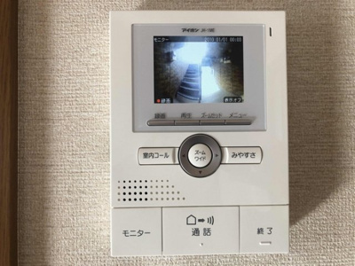 【セキュリティ】 | ニューポワールA | ニューポワールＡ