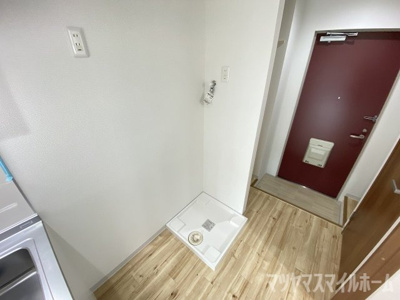 【その他】 | スマイルテラス