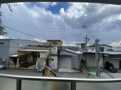 【展望】 | スマイルテラス