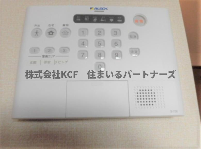 ビエント A棟のセキュリティ