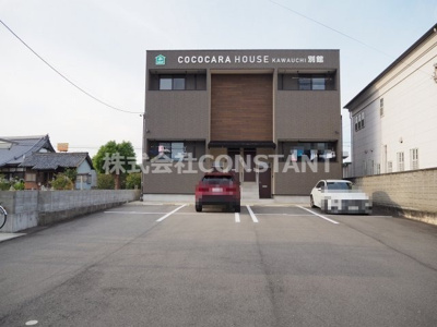 【外観】 | ココカラハウス川内別館