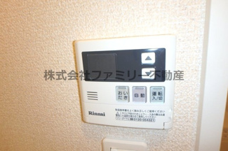 【設備】 | メゾンTaDoKoRo