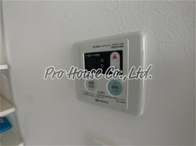 【設備】 | Nadia西武柳沢