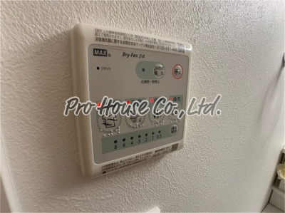 【設備】 | Nadia西武柳沢