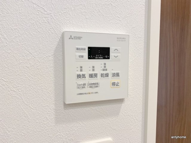 アルグラッド福島SOUTH　仲介手数料無料の内装