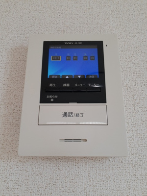 【セキュリティ】 | セント ヒルズ プレミエ