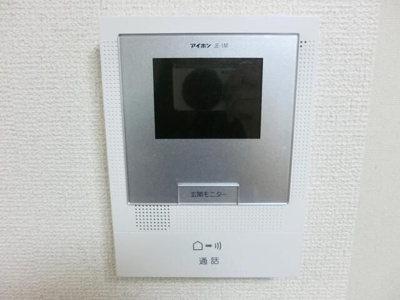 【セキュリティ】 | 第７サンビレッジ泉水