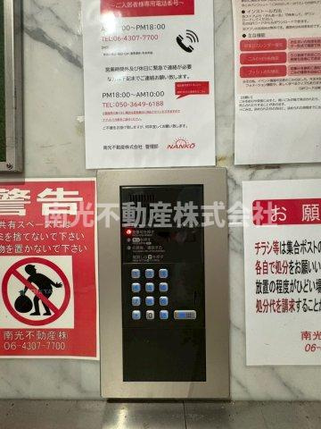 ハイツ當里家パートⅡ(近畿大学一人暮らし)のセキュリティ