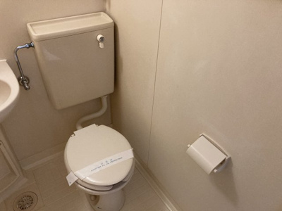【トイレ】 | ハイツやまびこＡ
