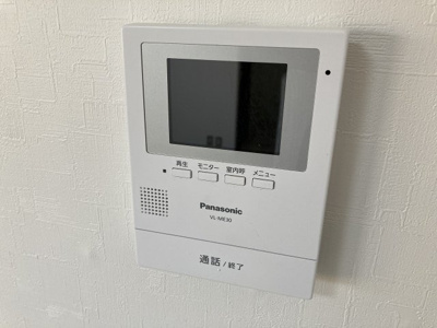 【セキュリティ】 | ハイツやまびこＡ