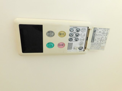 【その他共用部分】 | ハイツモーレアＣ | 追い焚き
