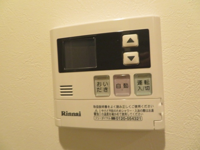 メゾンドペーシェ鴻池の設備
