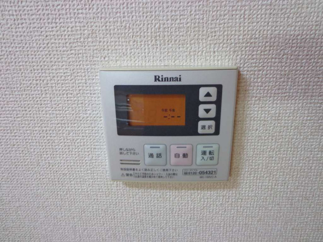 【設備】 | アルカンシェル