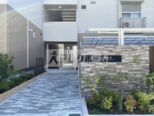 エクレール東太子のエントランス