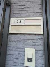 【その他】 | ヴィラソレイユ