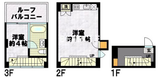 【間取り】 | 是空HORIKAWA