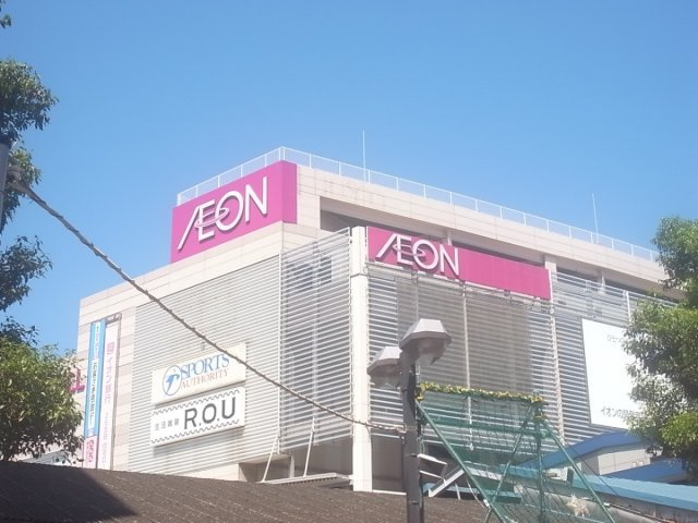 ファインコートの周辺