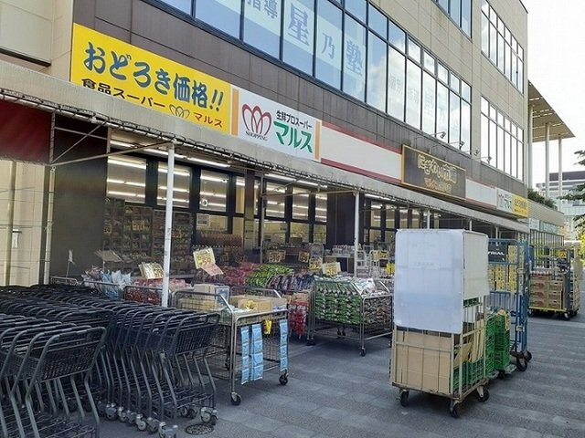 東海市中央町1丁目事務所の周辺