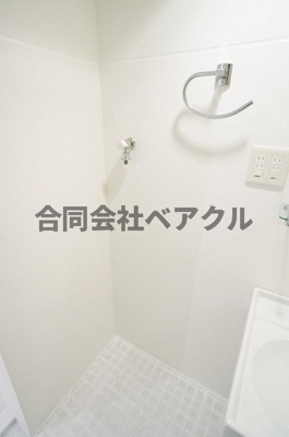 【その他】 | 是空HORIKAWA