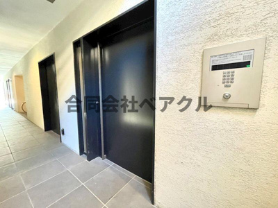 【その他】 | 是空HORIKAWA