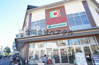 【その他】 | 是空HORIKAWA